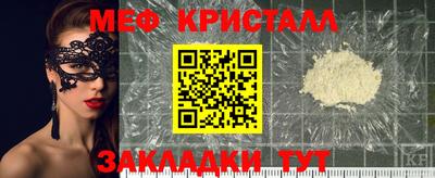 МДПВ Лесосибирск