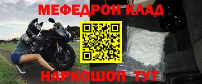 круглые Ликино-Дулёво