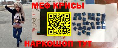 трава Ливны