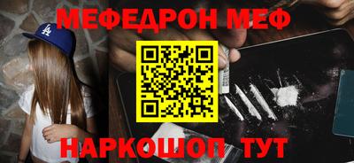 МДПВ Лесосибирск