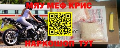 МДПВ Лесосибирск