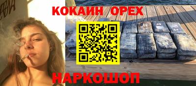 круглые Ликино-Дулёво