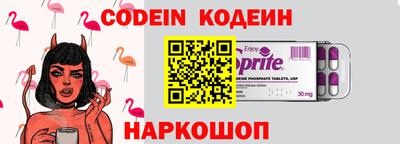 круглые Ликино-Дулёво