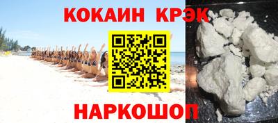 круглые Ликино-Дулёво