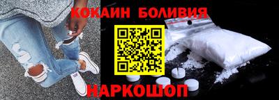 трава Ливны