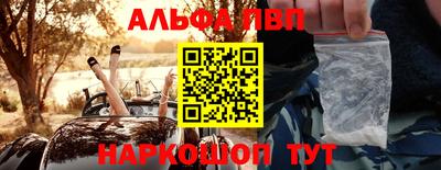 МДПВ Лесосибирск