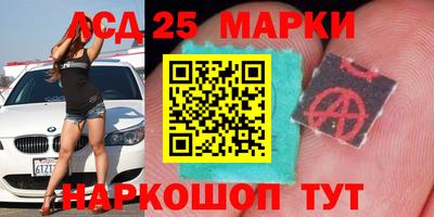 МДПВ Лесосибирск