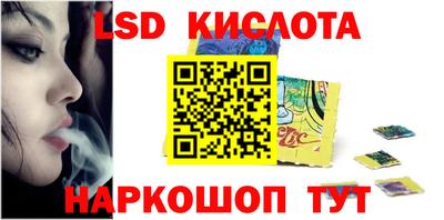 круглые Ликино-Дулёво