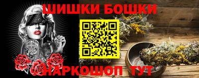 круглые Ликино-Дулёво