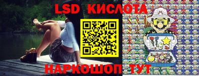 круглые Ликино-Дулёво