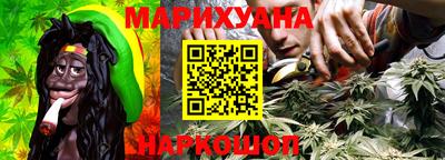 круглые Ликино-Дулёво
