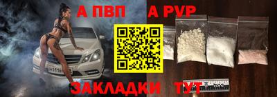 МДПВ Лесосибирск