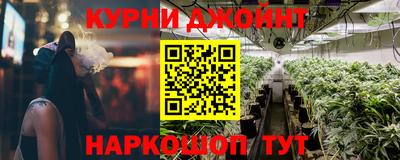 трава Ливны
