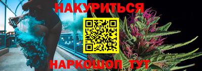 круглые Ликино-Дулёво