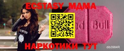МДПВ Лесосибирск