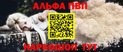 МДПВ Лесосибирск