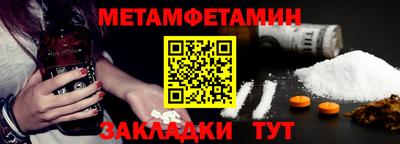 МДПВ Лесосибирск