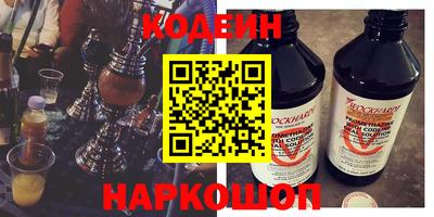 МДПВ Лесосибирск