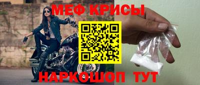 круглые Ликино-Дулёво