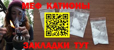 круглые Ликино-Дулёво